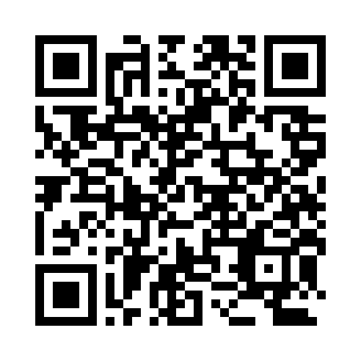 商洛公积金微信公众号关注二维码;依据商洛市住房公积金管理中心(商洛市人民政府)官方原图核验